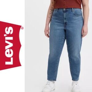 Levi's Plus Size High Rise Mom Jean Super Dark Wash